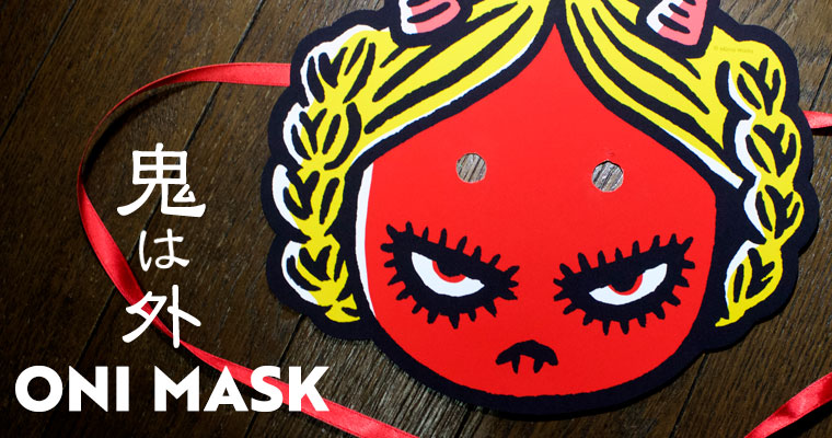 Red Oni Mask – FREE