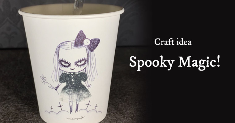 Easy- Spooky Magic! – Skeleton girl
