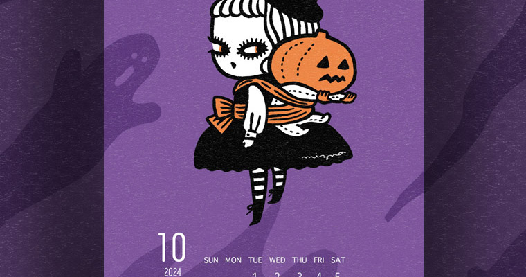 October 2024 Calendar for Phone Wallpaper – Free!